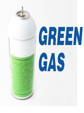 Airsoft Green Gas
